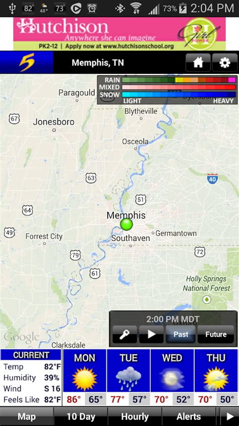 wmc weather radar